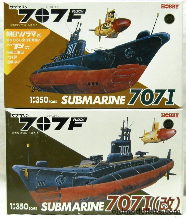 Mirage Hobby 1/350 Two Kits Submarine 707I, SVS-04-3500 plastic model kit